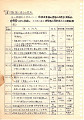 a8705 (12)_thumb.jpg